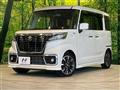 2021 Suzuki Suzuki Others
