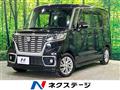 2021 Suzuki Suzuki Others