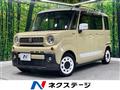 2022 Suzuki Suzuki Others
