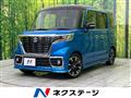 2018 Suzuki Suzuki Others