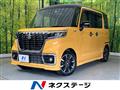 2019 Suzuki Suzuki Others