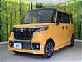 2019 Suzuki Suzuki Others