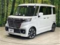 2023 Suzuki Suzuki Others