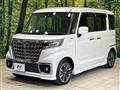 2023 Suzuki Suzuki Others