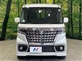 2023 Suzuki Suzuki Others