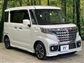 2023 Suzuki Suzuki Others