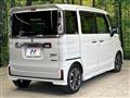 2023 Suzuki Suzuki Others