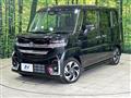 2023 Suzuki Suzuki Others
