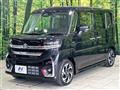 2023 Suzuki Suzuki Others