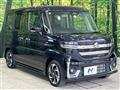 2023 Suzuki Suzuki Others