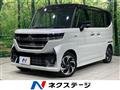 2023 Suzuki Suzuki Others