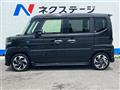 2024 Suzuki Suzuki Others