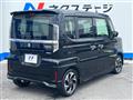 2024 Suzuki Suzuki Others