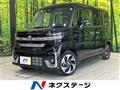 2024 Suzuki Suzuki Others
