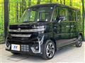 2024 Suzuki Suzuki Others