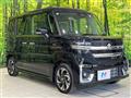 2024 Suzuki Suzuki Others