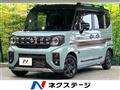 2025 Suzuki Suzuki Others