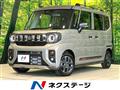 2025 Suzuki Suzuki Others