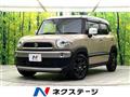 2020 Suzuki Suzuki Others