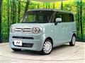2023 Suzuki Suzuki Others