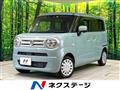 2023 Suzuki Suzuki Others