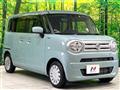 2023 Suzuki Suzuki Others