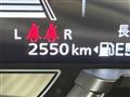 2024 Suzuki Suzuki Others