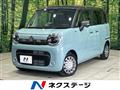 2024 Suzuki Suzuki Others