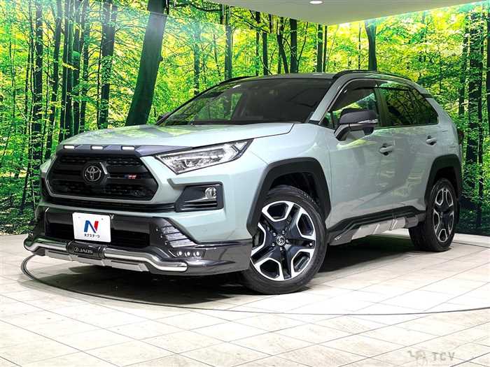 2020 Toyota RAV4