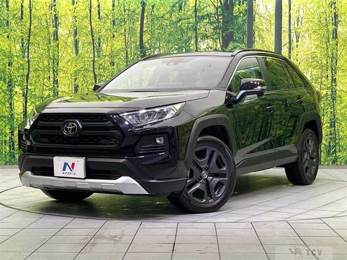 2023 Toyota RAV4