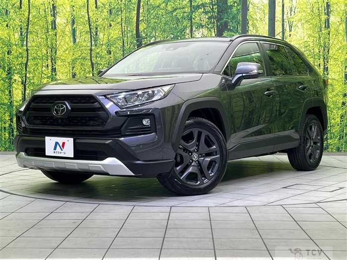 2023 Toyota RAV4