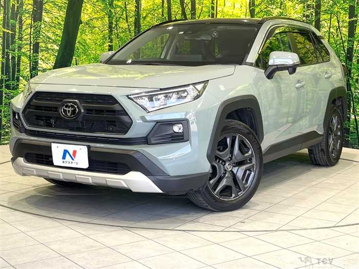 2023 Toyota RAV4