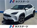 2024 Toyota Yaris Cross