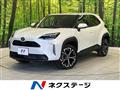 2025 Toyota Yaris Cross