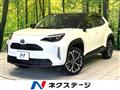 2021 Toyota Yaris Cross
