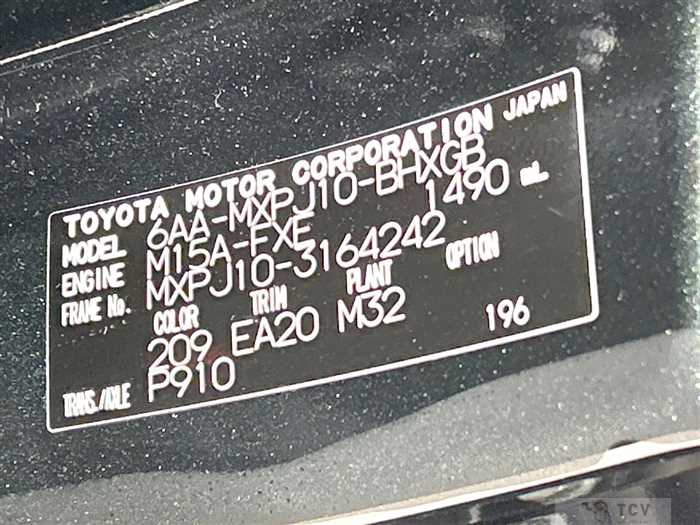 2025 Toyota Yaris Cross