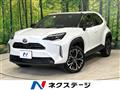 2025 Toyota Yaris Cross