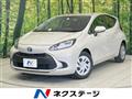 2021 Toyota AQUA