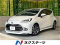 2022 Toyota AQUA