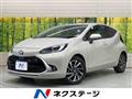 2023 Toyota AQUA