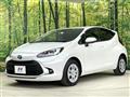 2023 Toyota AQUA