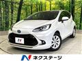2023 Toyota AQUA