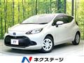 2024 Toyota AQUA