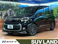 2024 Toyota Sienta