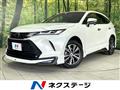 2020 Toyota Harrier