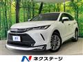 2020 Toyota Harrier