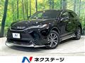 2023 Toyota Harrier