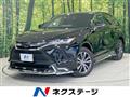 2023 Toyota Harrier