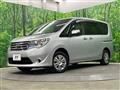 2015 Nissan Serena