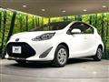 2020 Toyota AQUA